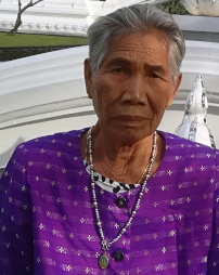 Mama