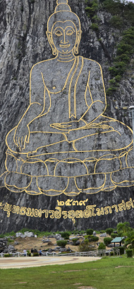 Buddha Berg