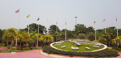 See in Udon Thani