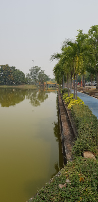 Udon Thani See